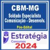 rateio do curso cbm mg soldado especialista