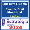 curso_gcm_nova_lima_guarda_municipal_estrategia