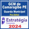 gcm-camaragibe-pe