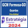 gcm-formosa-guarda