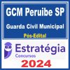 gcm-peruibe-guarda