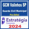 gcm-valinhos
