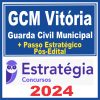 gcm-vitoria-passo