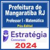 pref-manga-prof-I-mat