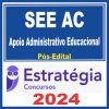 see-ac-adm-educ
