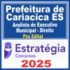 pref-cariacica-anal-direito