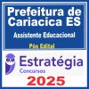 pref-cariacica-assist-educ