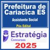 pref-cariacica-assist-soc
