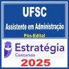 ufsc-assist-adm
