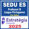 sedu-es-prof-b-portg