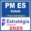 pm-es-soldado-passo