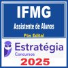 ifmg-assist-alunos