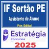 if-sertao-assist-alunos