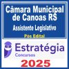 camara-canoas-assist-leg