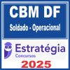 cbm-df-sld-op