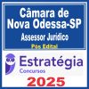 camara-nova-odessa-acessor