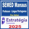 semed-manaus-prof-port