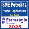 sme-petrolina-portu