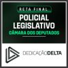 camara-dep-pol-leg