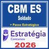 cbm-es-soldado