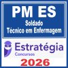 pm-es-soldado-enfer1